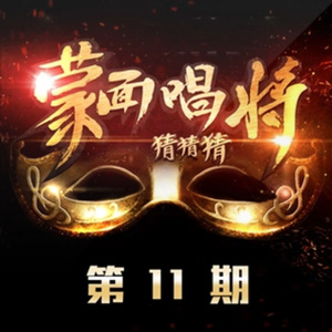 小川阿佐美PGD606
