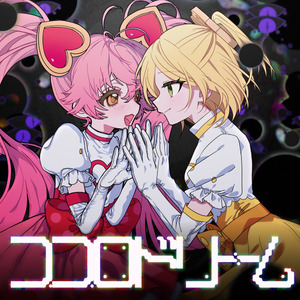 小川阿佐美PGD606
