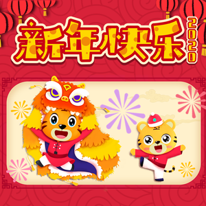 小川阿佐美PGD606
