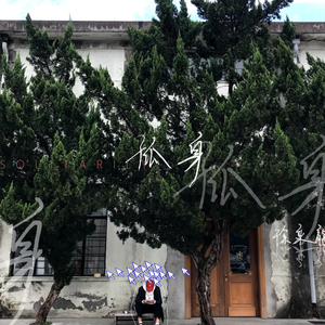 小川阿佐美PGD606
