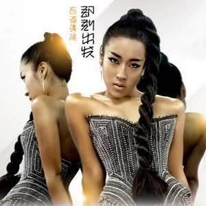 小川阿佐美PGD606
