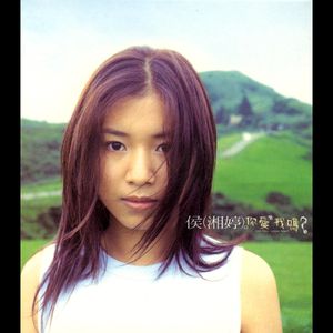 小川阿佐美PGD606
