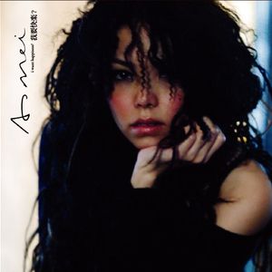 小川阿佐美PGD606
