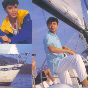 小川阿佐美PGD606
