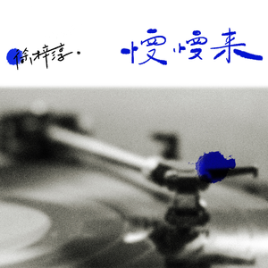 小川阿佐美PGD606
