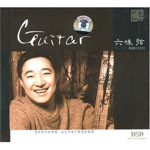 小川阿佐美PGD606
