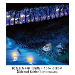 小川阿佐美PGD606
