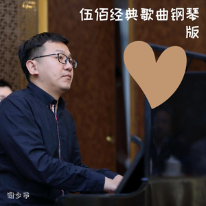 小川阿佐美PGD606
