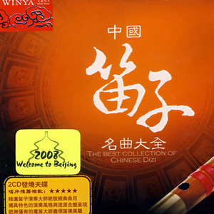 小川阿佐美PGD606
